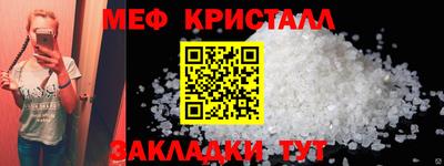 СК Свободный