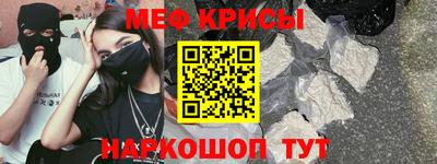 скорость Северобайкальск