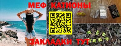 скорость Северобайкальск