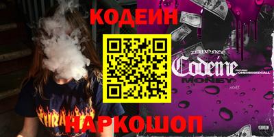 mdpv Севастополь