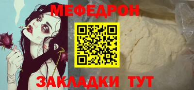 mdpv Севастополь