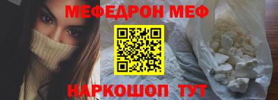 СК Свободный