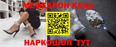 скорость Северобайкальск