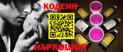 mdpv Севастополь