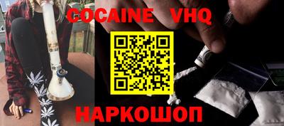 mdpv Севастополь