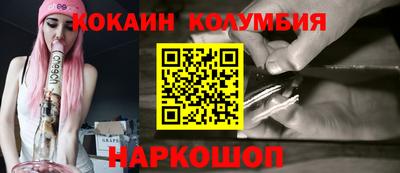 скорость Северобайкальск
