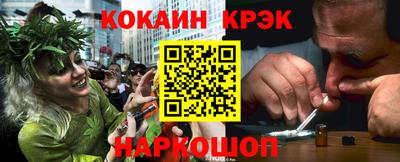mdpv Севастополь