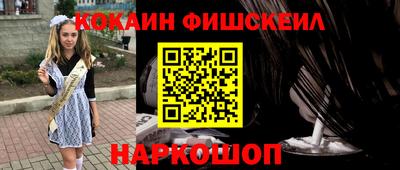 скорость Северобайкальск