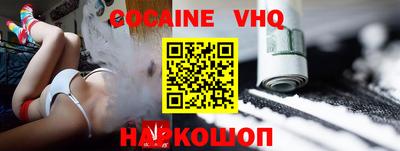 СК Свободный