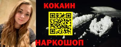 СК Свободный