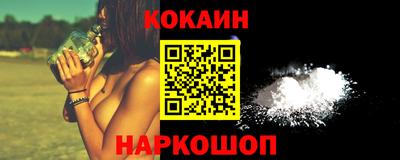 mdpv Севастополь