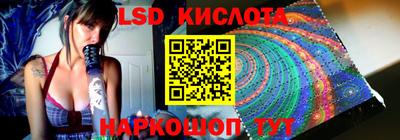 скорость Северобайкальск