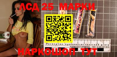 mdpv Севастополь