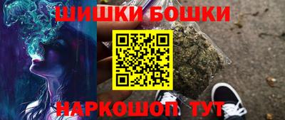 скорость Северобайкальск