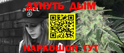 mdpv Севастополь