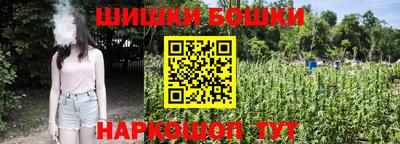 скорость Северобайкальск