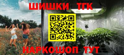 СК Свободный