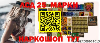 mdpv Севастополь