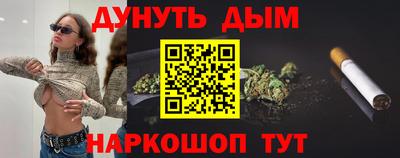 скорость Северобайкальск