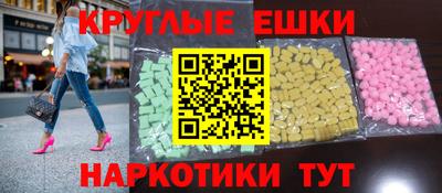 СК Свободный
