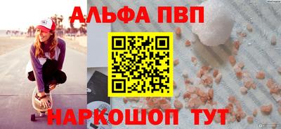 скорость Северобайкальск