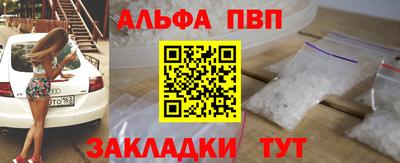 СК Свободный