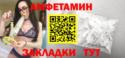 СК Свободный