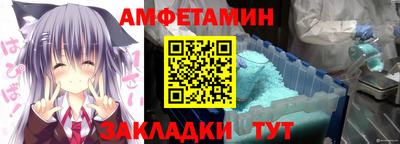 скорость Северобайкальск
