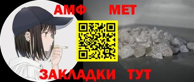 скорость Северобайкальск