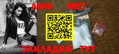 mdpv Севастополь