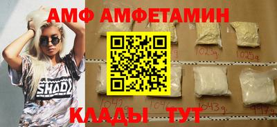 СК Свободный