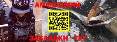 mdpv Севастополь