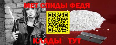 скорость Северобайкальск
