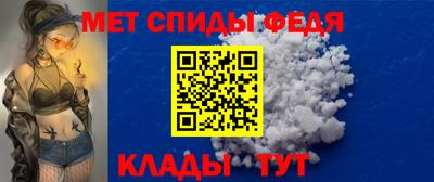 СК Свободный