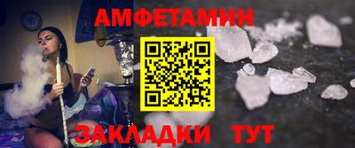 mdpv Севастополь