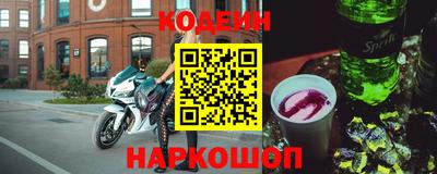 mdpv Севастополь