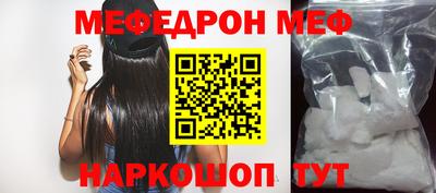 СК Свободный
