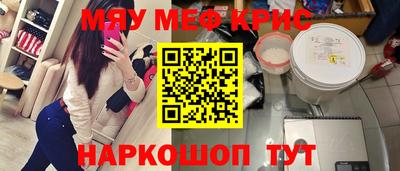 скорость Северобайкальск