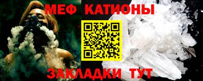 скорость Северобайкальск