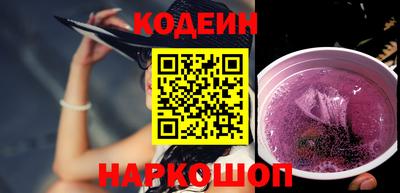 скорость Северобайкальск