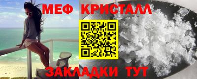 скорость Северобайкальск