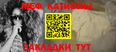 mdpv Севастополь
