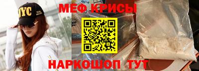 скорость Северобайкальск